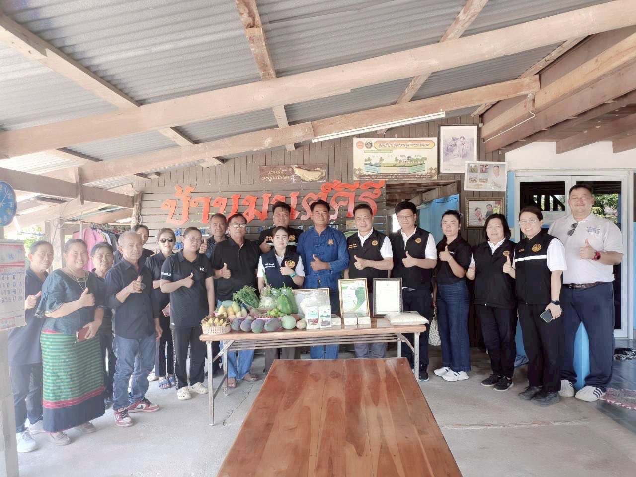 title - ส.ป.ก. ร่วมติดตามรัฐมนตรีช่วยว่าการกระทรวงเกษตรและสหกรณ์ (นางสาวปิยะรัฐชย์ ติยะไพรัช) ลงพื้นที่การตรวจราชการ ณ สหกรณ์แปรรูปกล้วยแปรรูป และตรวจเยี่ยมกลุ่มวิสาหกิจชุมชนข้าวชุมชนบ้านมนต์คีรี จังหวัดสุโขทัย